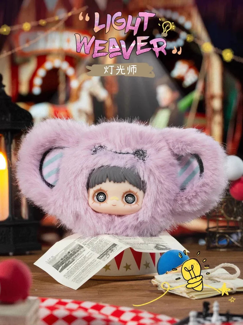 【T149】MayMei-Crazy Circus Series Plush Blind Box