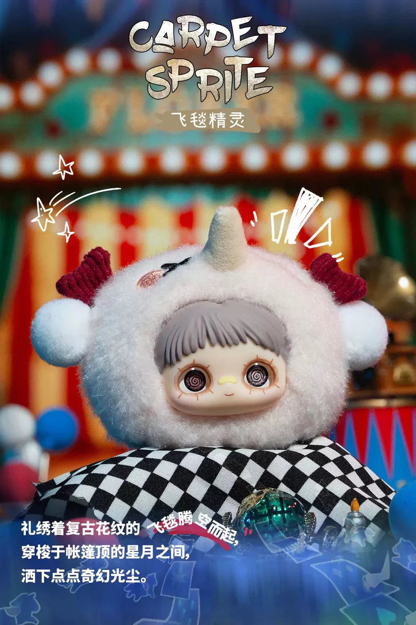 【T149】MayMei-Crazy Circus Series Plush Blind Box