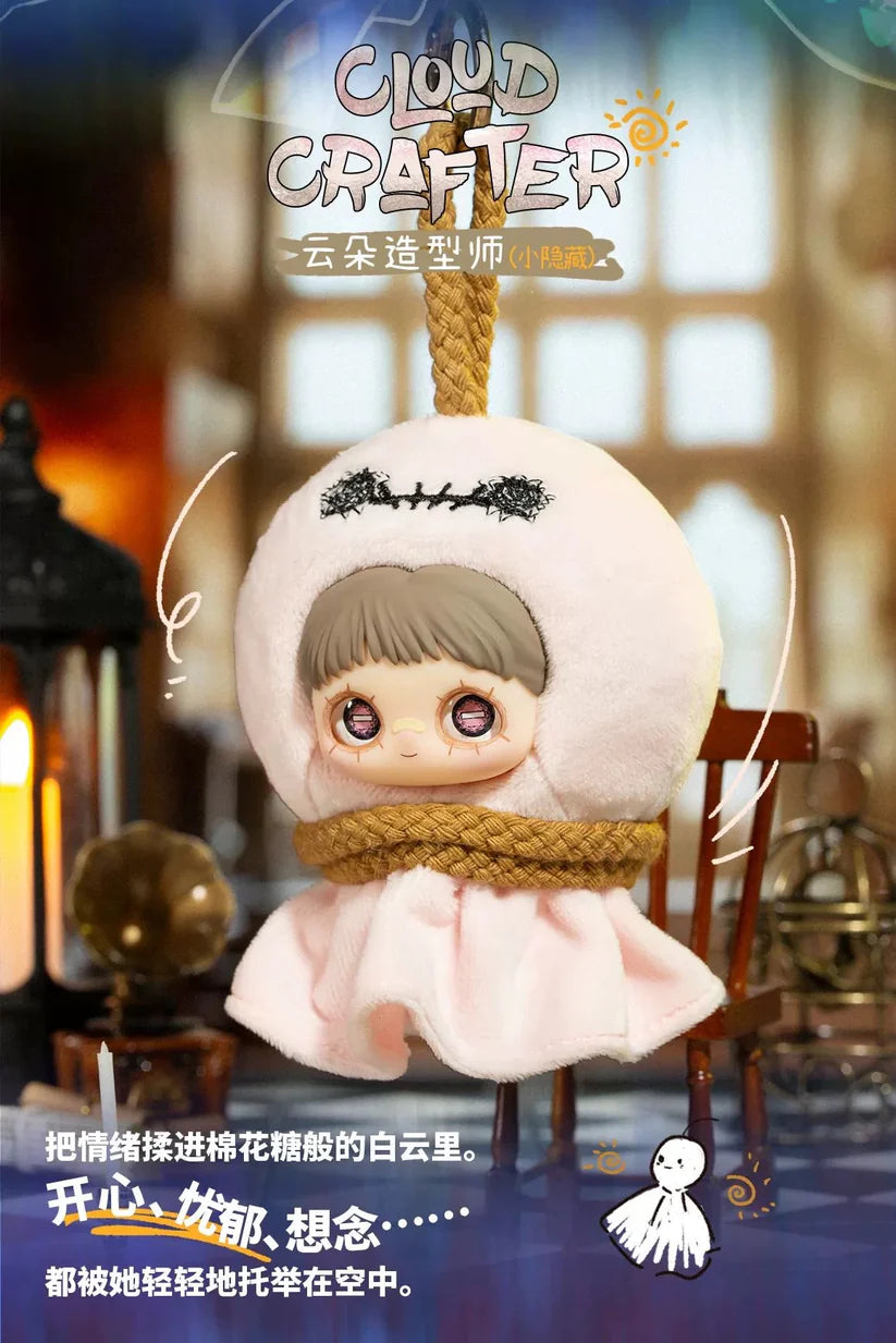 【T149】MayMei-Crazy Circus Series Plush Blind Box