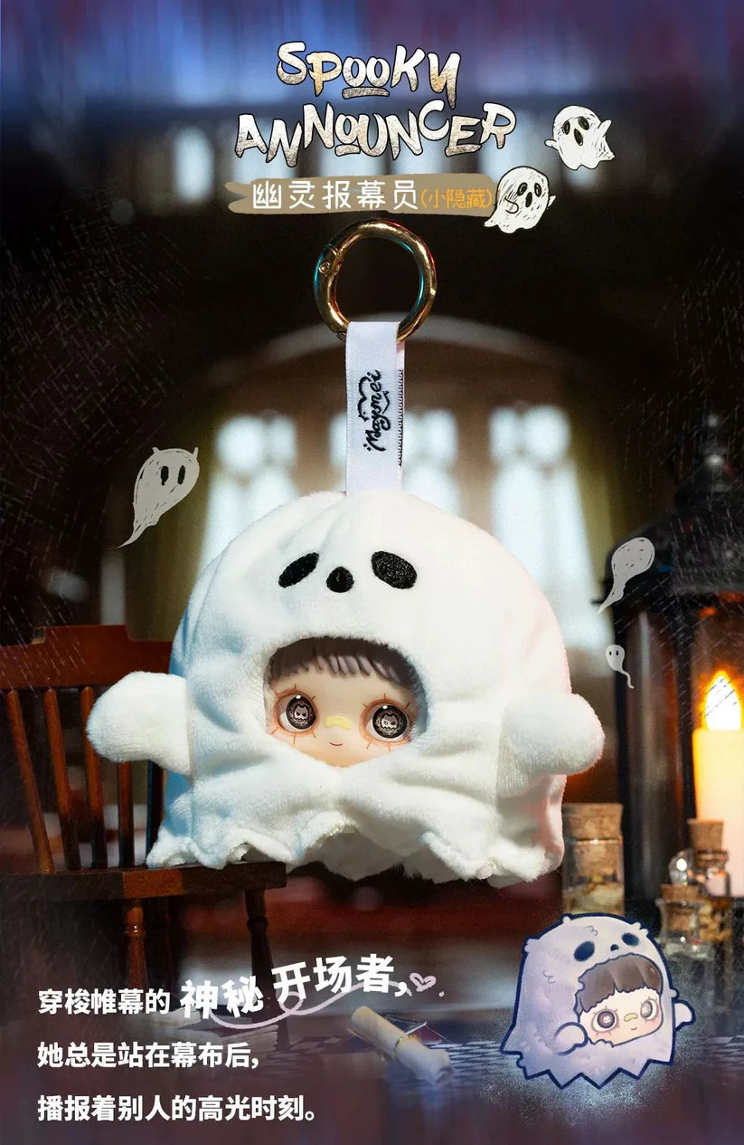 【T149】MayMei-Crazy Circus Series Plush Blind Box