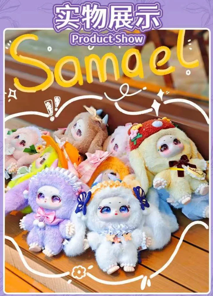 【T164】（BOGO）Samael 400% Misty Garden Plush Toy Doll BlindBox