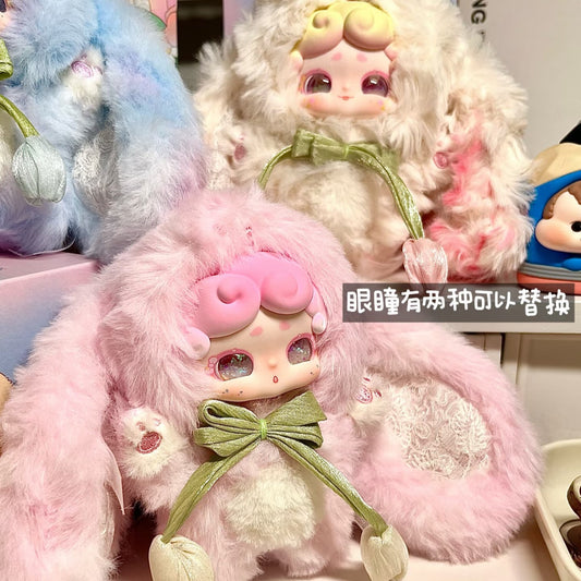 【T117】Lucky Deer Nai Secret Garden Series Plush Blind Box