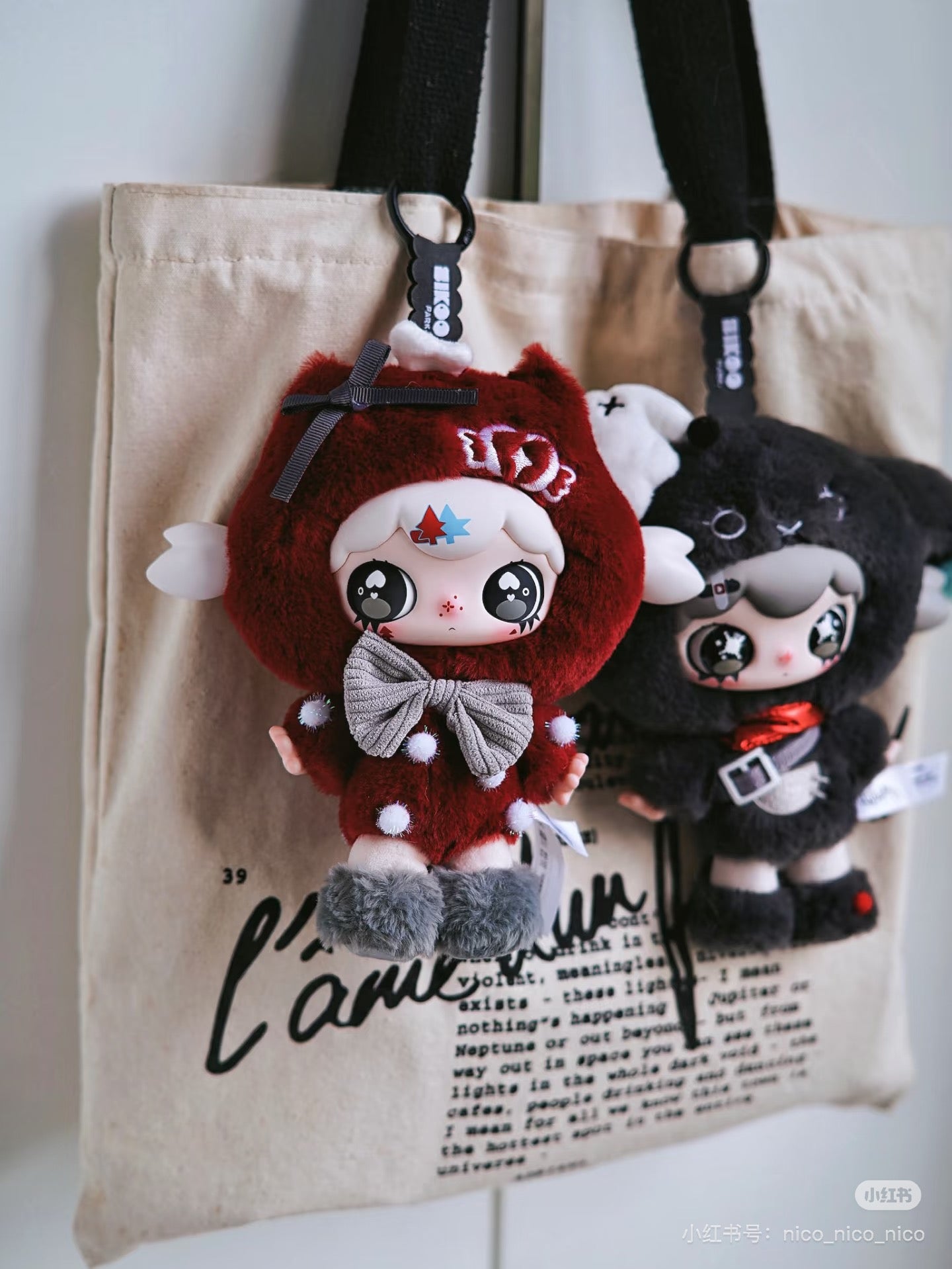 【T119】LULUMI Dangerous Sweet Star Project Series plush blind box