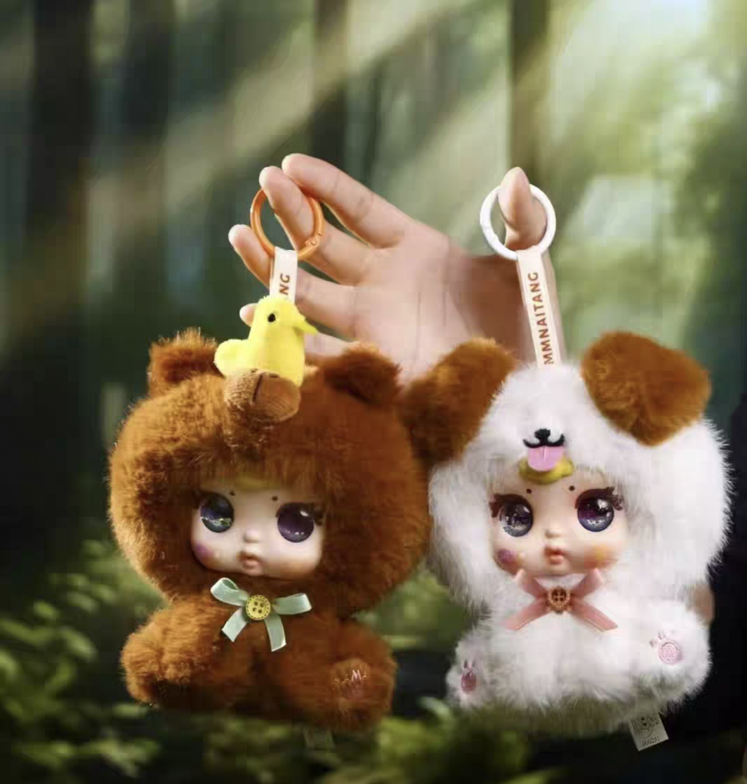 【T152】Mm milk candy cute pet plush blind box