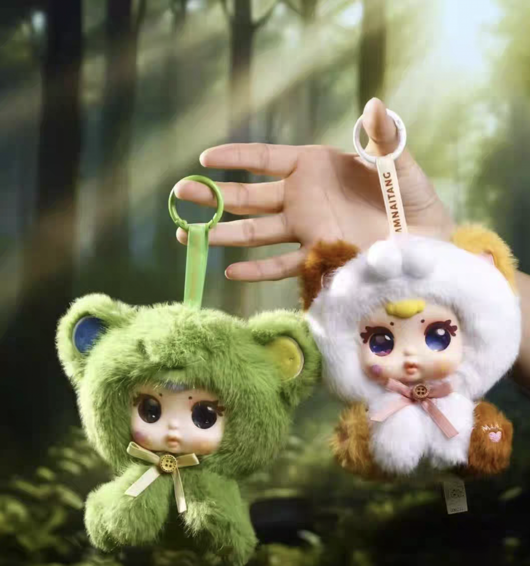 【T152】Mm milk candy cute pet plush blind box