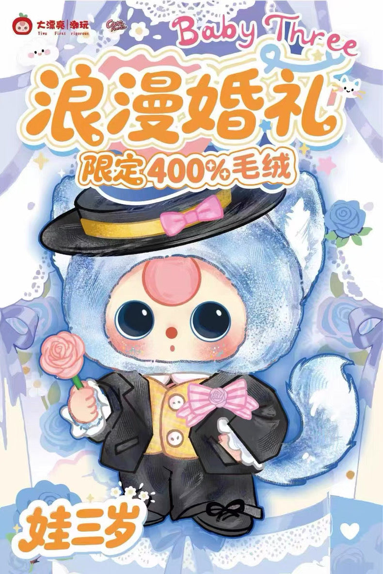【T153】Baby Three-Mariage Romantique - Edition Limitee 400% Peluche