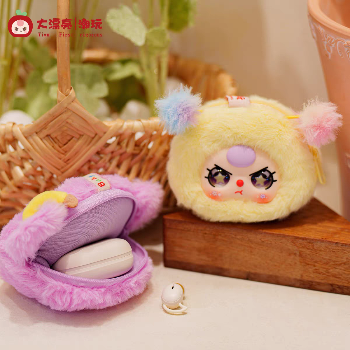 【T159】baby three-blind box of storage pouches