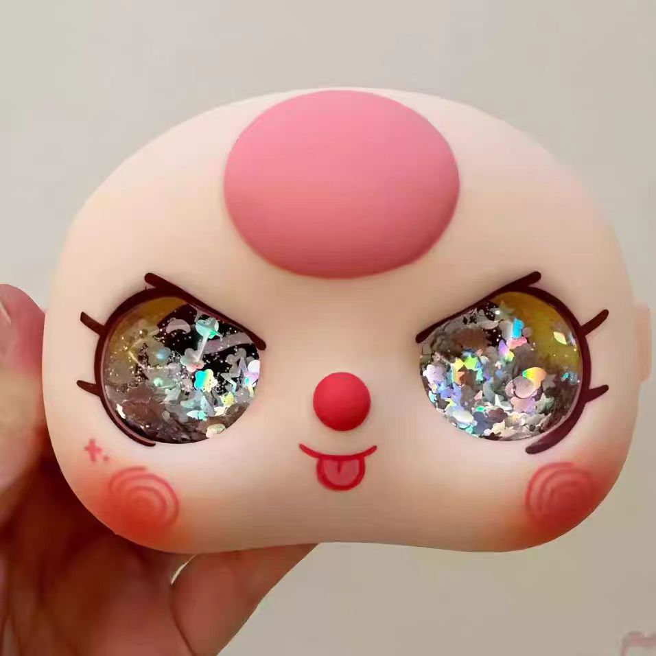 【T163】Baby Three Face