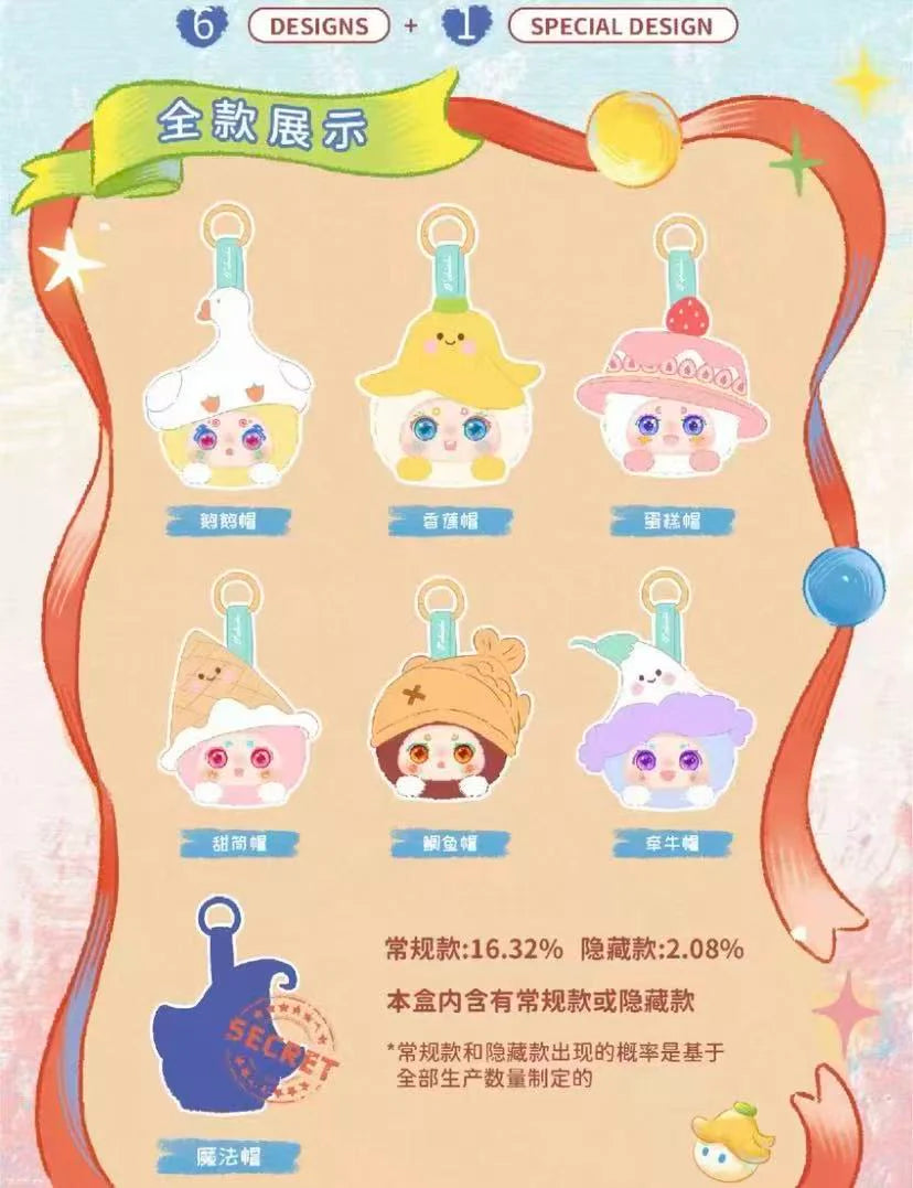 【T174】KIMMON "Hat" Bubble Series Plush Dolls