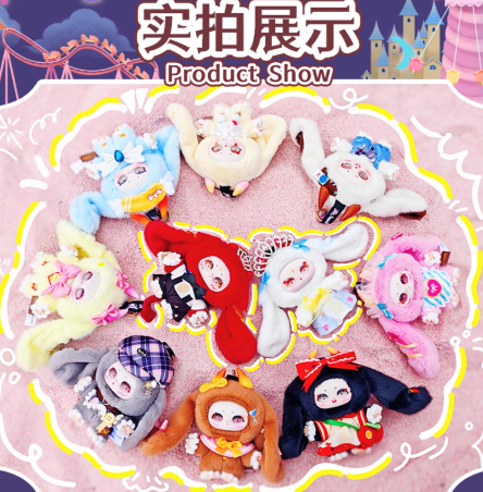 【T181】Samael's dream of paradise- Soft toy series V2