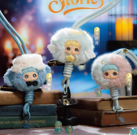 【T182】MayMei-Horoscope Stories Series Plush Doll Blind Box