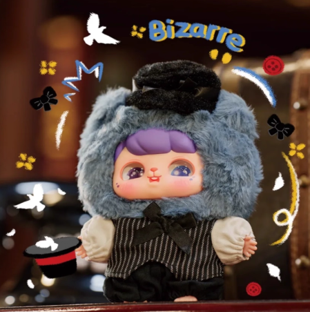【T183】Ave- Fantasy circus plush blind box