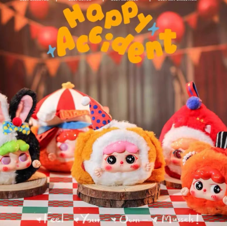 【T185】MIGO Dream Circus Plush Pendant Blind Box