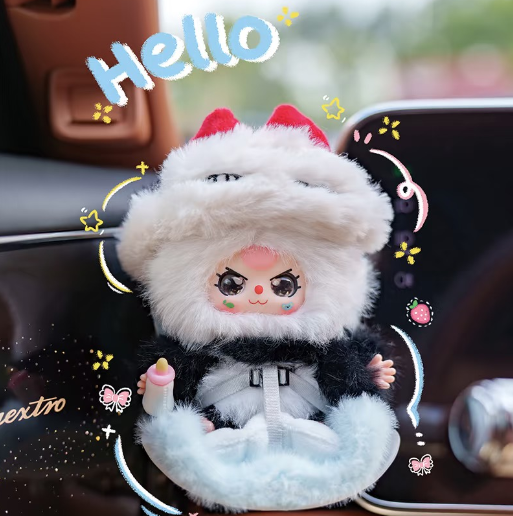 【T187】Baby Three-Vehicle-mounted Baby plush blind box