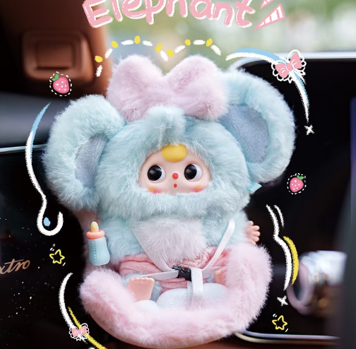 【T187】Baby Three-Vehicle-mounted Baby plush blind box