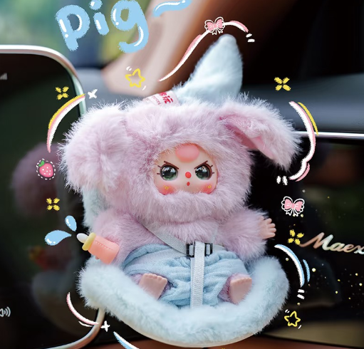 【T187】Baby Three-Vehicle-mounted Baby plush blind box