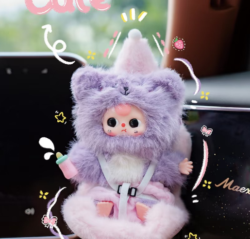 【T187】Baby Three-Vehicle-mounted Baby plush blind box