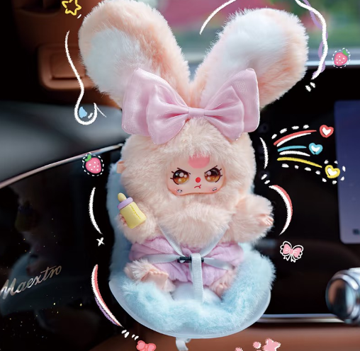 【T187】Baby Three-Vehicle-mounted Baby plush blind box