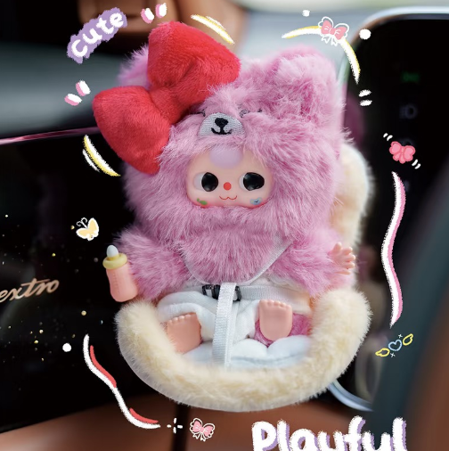 【T187】Baby Three-Vehicle-mounted Baby plush blind box