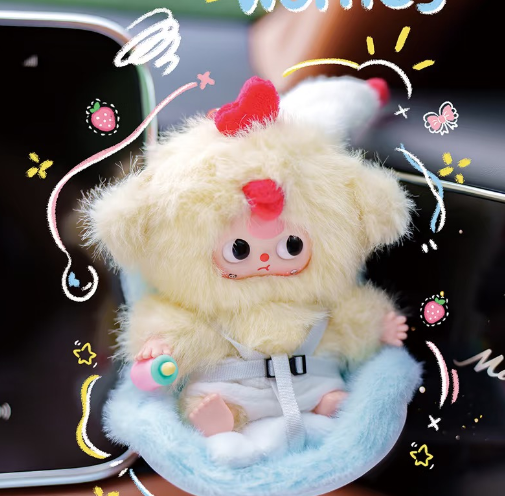 【T187】Baby Three-Vehicle-mounted Baby plush blind box