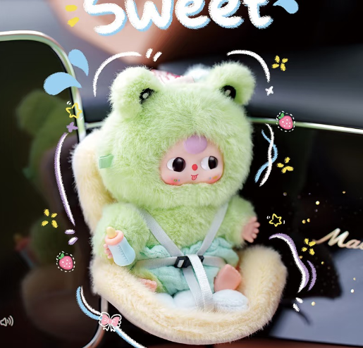 【T187】Baby Three-Vehicle-mounted Baby plush blind box