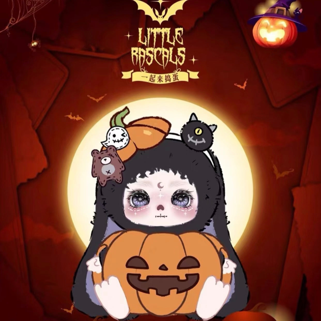 【T189】Lokiki bag