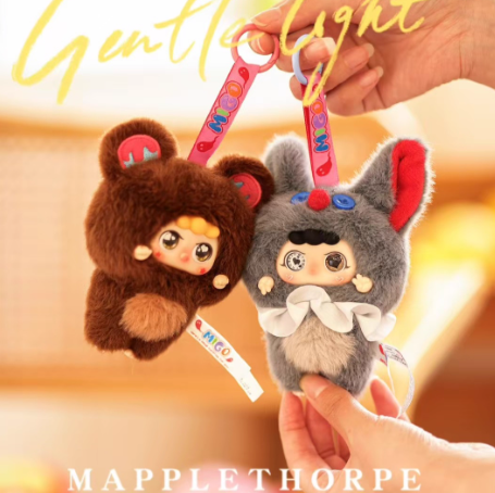 【T199】MIGO Little Troublemaker Plush Pendant Blind Box