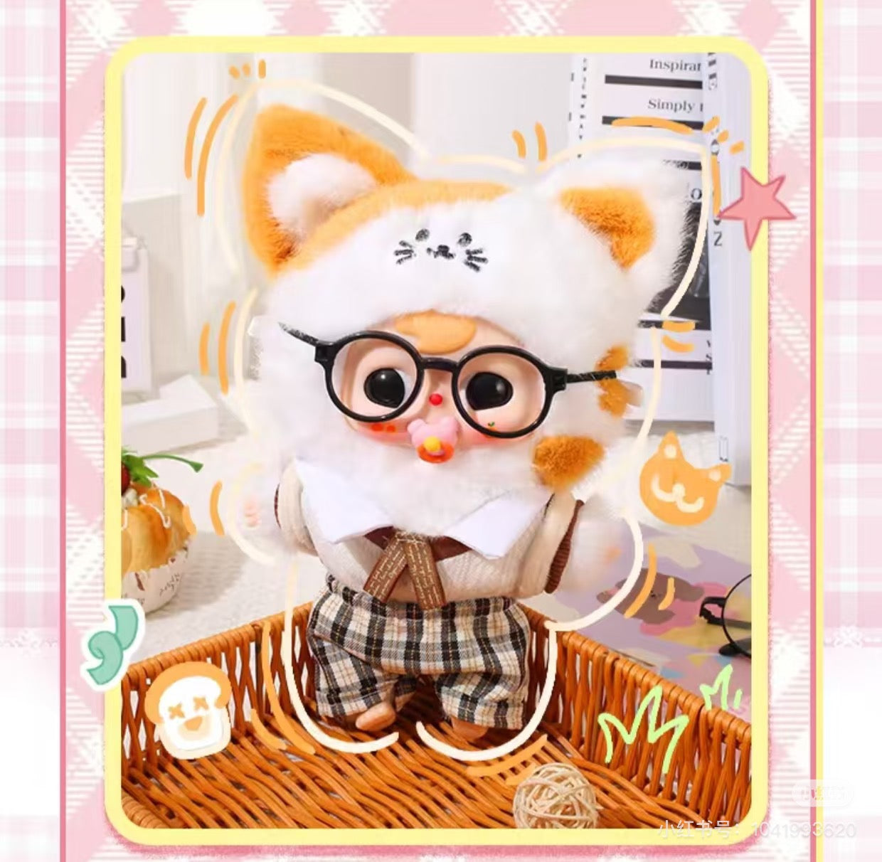 【T200】Fu Xiaowa -"Desk Little Gutie" Blind Box