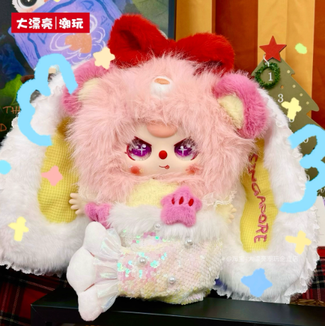 【T208】Baby Three - Singapore Limited 400% Plush