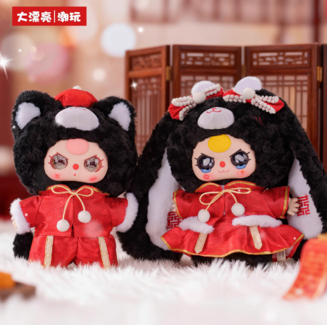 【T227】Baby Three - romantic wedding plush blind box