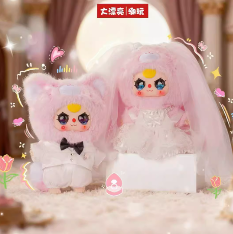 【T227】Baby Three - romantic wedding plush blind box