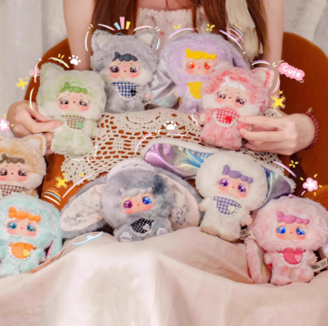 【T234】MITUTU/HULALA - Goodbye Nightmare Plush Blind Box