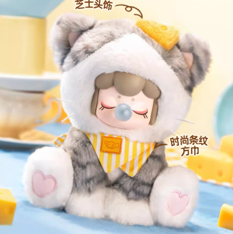 【T244】Nanci Tea Time Kitties