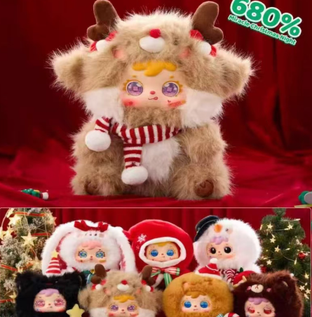 【T246】Samuel Miracle Christams Night Blind Box-680%