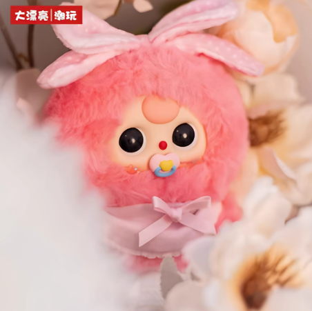 【T247】Baby Three- Good Baby Plush Blind Box