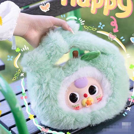 【T250】Baby Three _Waguoguo Plush Blind Box of Handbags