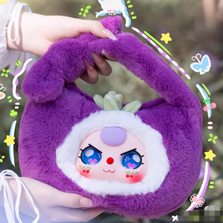 【T250】Baby Three _Waguoguo Plush Blind Box of Handbags