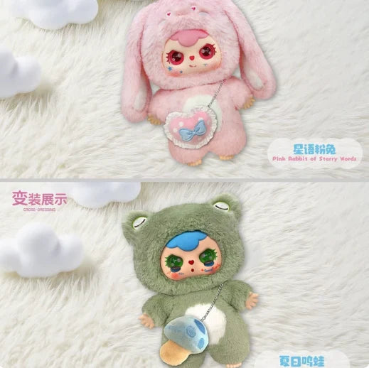 【T166】Sweet cloud 600% blind box
