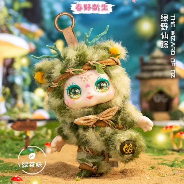 【T050】KIMMON Spring New Growth Series Plush Blind Box