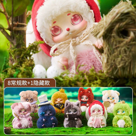 【T096】 Cino Baby Forest Adventure Series Plush Blind Box