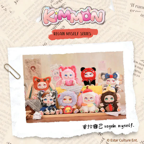 【T028】Kimmon regain myself series plush blind box