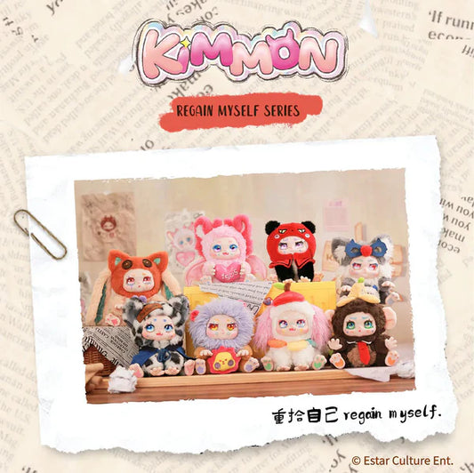 【T028】Kimmon regain myself series plush blind box