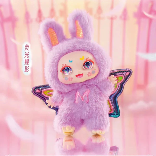 【T041】Kimmon MIMON-Dream Maker Plush Blind Box