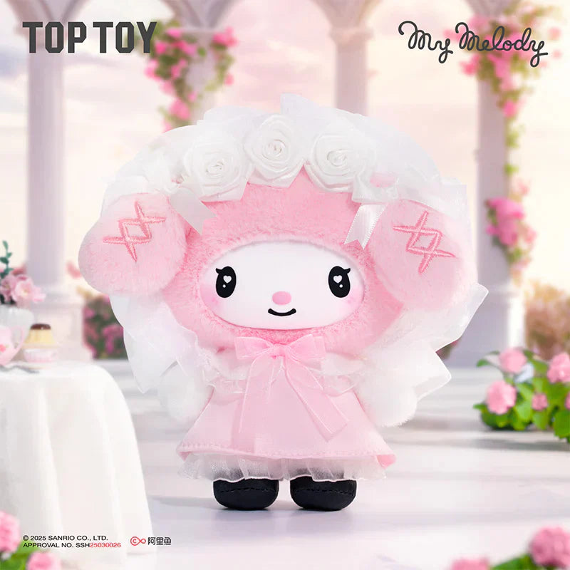 【T197】Sanrio Angel Garden Series Plush Blind Box