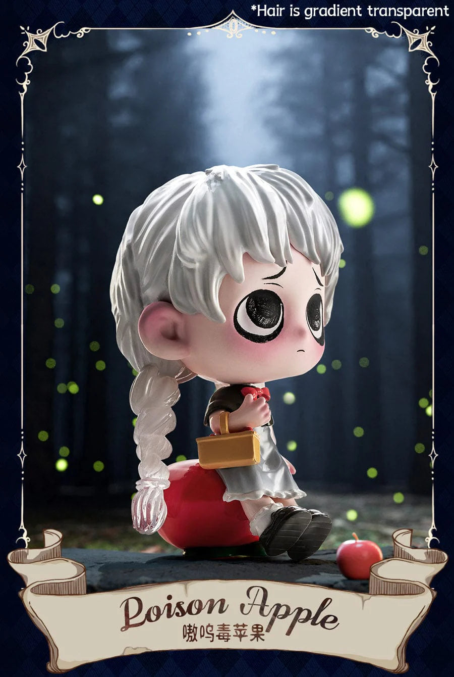 【F003】KIKI-The Way Of Self-Betrayal Series Blind Box