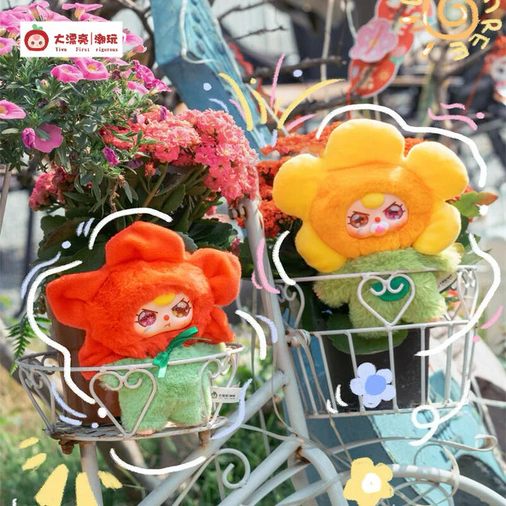 【T109】Baby Three Where is Spring Series Plush Dolls