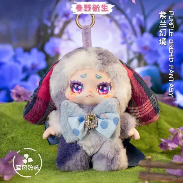 【T050】KIMMON Spring New Growth Series Plush Blind Box