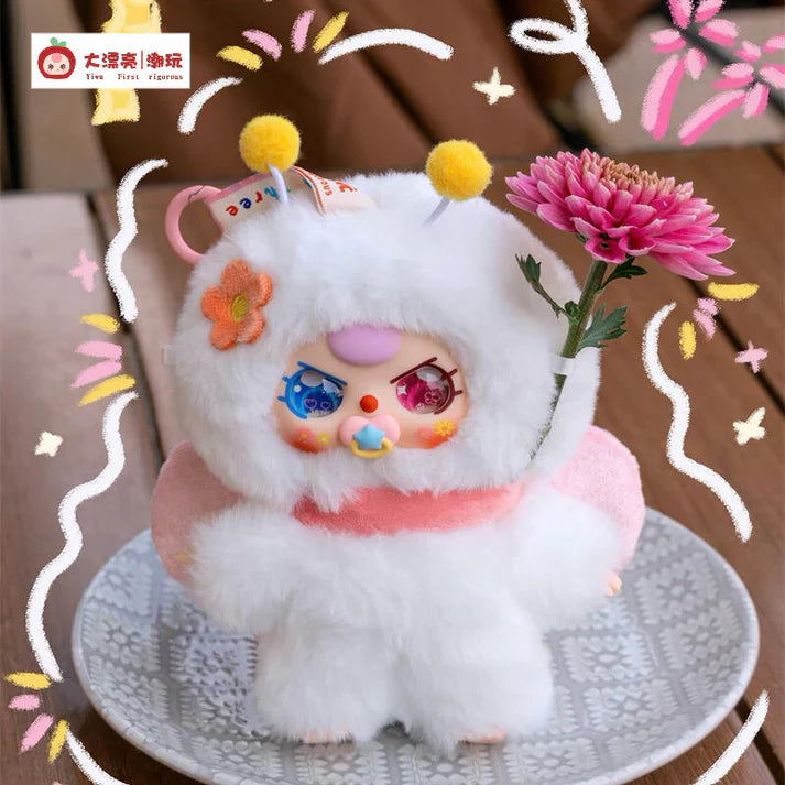 【T109】Baby Three Where is Spring Series Plush Dolls