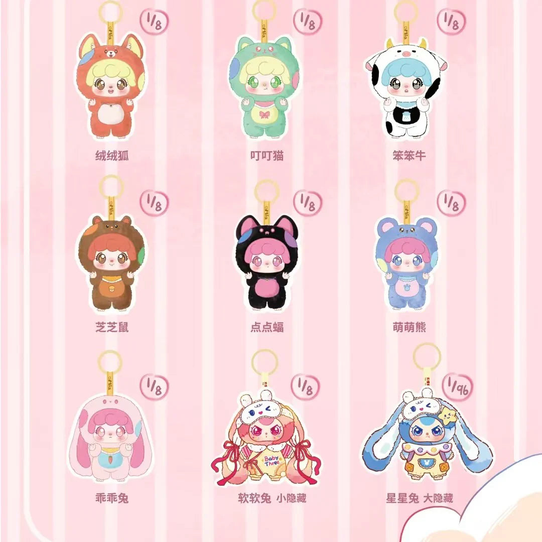 【T037】MIA Cute Friend Series Plush Dolls