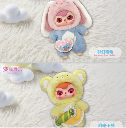 【T166】Sweet cloud 600% blind box